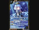 【手描き】エミリーの大和撫子画伯 ～2020.02.23アリシア生誕祭～【オンパレ】
