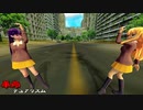 【MMD】瑞樹＆よっくん～革命デュアリズム～