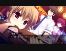 【NS版グリザイアの果実、蒔菜ルートPart4】