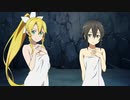 SAO　Reホロウフラグメント　実況プレイ　part71