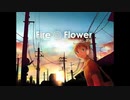 三枝明那アーカイブ無しボカロ枠原曲まとめ【2日目】(音質改善版)