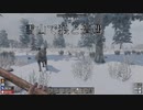 (7days)ゴメスケのサバイバル生活 part2　雪山で狼と遭遇