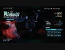 【DMC5】DMDノーダメ・Sランク　Part7