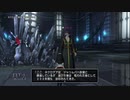 【ゲーム実況】東北きりたんはDQ10　バージョン5遊ぶようです　15