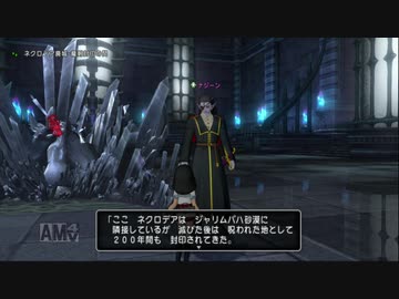 【ゲーム実況】東北きりたんはDQ10　バージョン5遊ぶようです　15