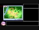 幻想人形演舞-ユメノカケラ-真エンドRTAさとりチャート　4時間05分32秒　part7/10