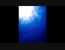 ocean - immi