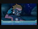 【第111話】ポケモンAS毒贔屓初見実況【のんびり】