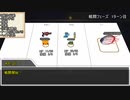 【ゆっくりTRPG】テラリアTRPG　Part3（最終回）　【自作システム】
