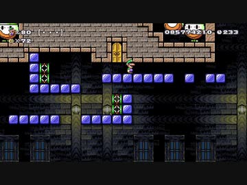 【スーパーマリオメーカー2】スーパー配管工メーカー part142【ゆっくり実況プレイ】