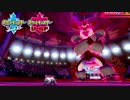 【ポケモン剣盾】究極トレーナーへの道Act97【アイアント】
