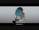 【気ままに】サイコグラムを歌ってみた。by十命