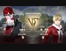 【にじさんじ?】 天開司 VS 楠栞桜 【ソウルキャリバーⅥ】