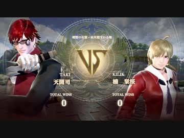 【にじさんじ?】 天開司 VS 楠栞桜 【ソウルキャリバーⅥ】