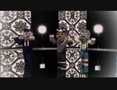 【㎜d】D/D/R部でラ/イ/ア/ー/ダ/ン/ス【ωrωrd】