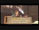 【実況】ゼルダの伝説 スカイウォードソードをいい感じに初見プレイ part22