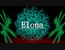 Elona omake overhaul 妖精遺跡荒らしにてRe:04