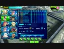 【SH】お蔵入りユニオンバトルを適当up（4本目）【ブロア蔦】
