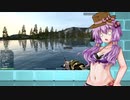 （テスト）究極の釣りシミュレーターとゆかりさん