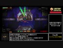 嫌われ者のLobotomy_Corporation 13