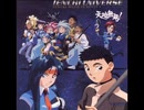 Tenchi Universe - full english opening with lyrics