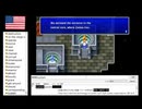 【アメリカ語でFF4】Part93「そうだ、月にいこう」コンビニに行く感覚で月に行ける？キャンペーン実施中！！②