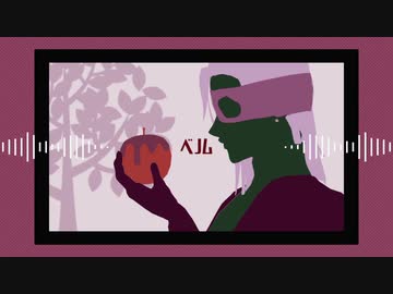 【ジョジョMMD】ベノム【メローネ】