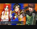 【ＦＧＯ】琴葉姉妹のＦＧＯパーティー講座 その２３【VOICEROID実況】