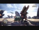 MHW 探検実況_hi-001c