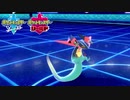 【ポケモン剣盾】究極トレーナーへの道Act98【ドラパルト】