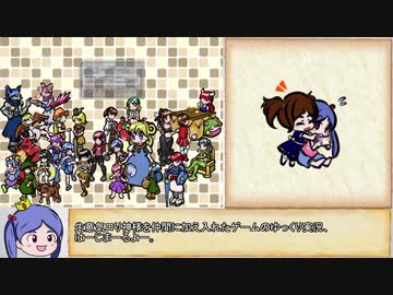 【ゆっくり】ざくざくアクターズ・解説プレイ51【biimシステム】