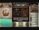 【手動】Cookie Clicker v2.022  299/366 令和２年 2月23日