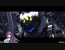 [BBPS4]アグニ持っていくぞー!　その50[ゆっくり実況]