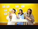 【へっぽこブンブン】やるやる詐欺【踊ってみた】