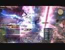 【FF14】希望の園エデン零式：共鳴編1層【ナイト視点】