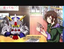 【プレイ動画】ガンダムブレイカー3 part13【COVERED SKY】