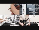 【ドラム】の字を書く音から作曲してみた！《ASMR × 作曲》