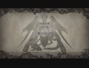 【ゆっくり実況プレイ】フォドラ大陸で現実逃避　part32【ファイアーエムブレム風花雪月】