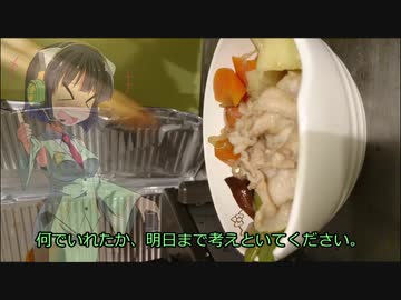 【1分弱料理祭】BGMに合わせてノリノリ（？）で肉じゃがを作る動画