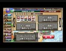 フラワーナイトガール　VSマザー　イヌタデ1PT