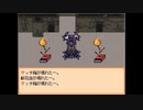 【END ROLL】最期まで、見届ける Part.8【実況プレイ】