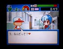 野球の知識も興味もない奴が再びパワプロクンポケット10を実況したかった。 ～高校生になれば身長195㎝まで伸びると思っていたけど命、燃やすぜ!～　その8