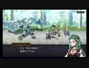 超時空猫？アナザーエデン実況part.654