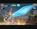 グランブルーファンタジーヴァーサスReplay03【BGVS】