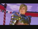 『 ドラゴンクエストXI 』を初見実況プレイ　その28