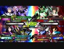 【EXVS2】ダンスタイムだ！！第12章【天ミナ】