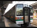 【走行音】御殿場線普通　国府津→静岡【211系5000番台】