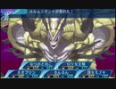 せかくろにトライ ★実況プレイ Part232