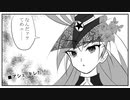 wlw　アシェンプテルの食べ歩き　EX05　249軒目