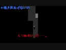 【青鬼】エリyanが青鬼の館で迷子になったそうです【実況プレイ】